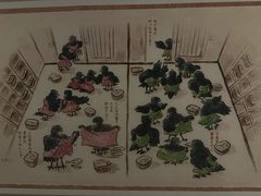 -南紀白浜 浜千鳥の湯 海舟