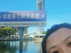 -星巴克(大梅沙8号仓店)
