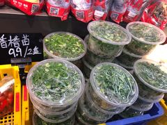 香椿苗-嘿嘛仓储购(华明店)