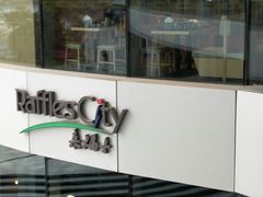 -深圳来福士广场