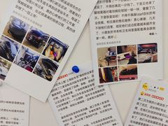 -天猫养车贴膜轻改·蓝电(优匹康桥东路店)