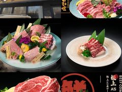 -隐炉和牛烧肉店(群力店)