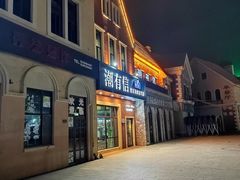 -潮有信餐厅(碧桂园十里金滩店)