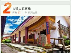 -托斯卡纳烘焙意大利餐厅(五天地店)