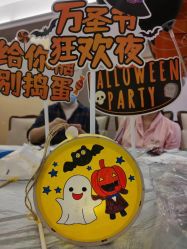 -星摇篮月子中心(市妇幼店)