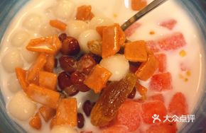Wangzhuang Ice Tangyuan