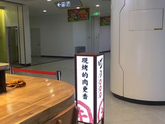 -欧亚汇集(飞跃路店)