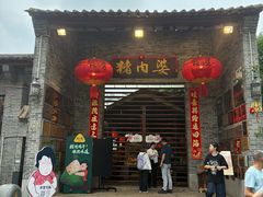 -猪肉婆私房菜(容桂总店)