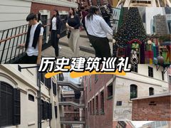 -大馆(前中区警署建築群)