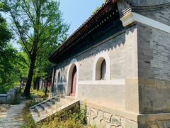 -阳台山自然风景区