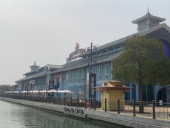 -迪士尼小镇