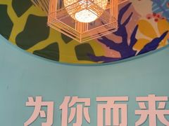 -云中鱼蒸汽石锅鱼(川沙百联店)