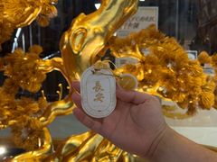 -开元商城(钟楼店)