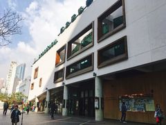 -百老汇电影中心(油麻地店)