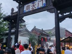 -杨家埠民间艺术大观园