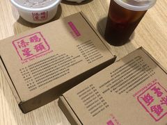 -添星码头茶餐厅(松坪山店)