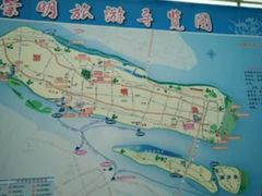 -小六农家乐(崇明西沙湿地店)