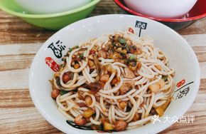 Regular Noodle Salad