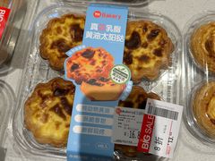 -永辉超市(萧山宝龙广场店)