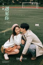 -太古映画婚纱摄影(天河店)