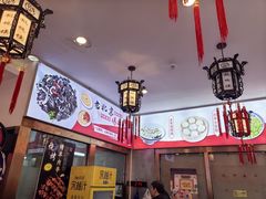 -馄饨侯(前门店)
