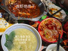 煮方便面-大孩龙虾(体育场旗舰店)