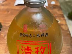 -盟重烧烤(高正街店)