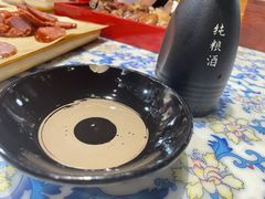 -汉唐守艺人·河北面馆(民心河店)