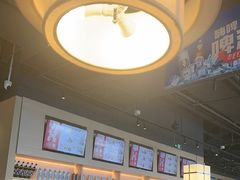 -金鼎轩(鸟巢北辰荟店)