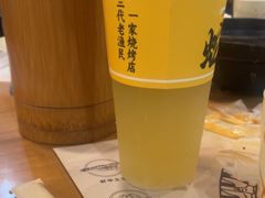 -蚝老板海鲜烧烤大排档(码头店)
