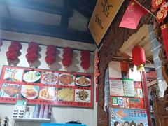-老济南民间小吃·传统鲁菜(芙蓉街店)