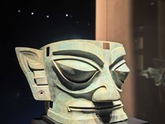 -三星堆博物馆