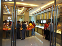android_upload_pic-中国黄金(塘桥店)