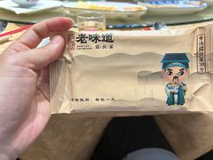 -绍兴老味道·非遗门店(银泰城店)