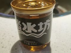 -椒贵火锅(剑南大道店)