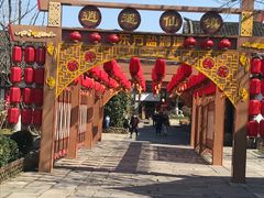 -茅山东方盐湖城景区