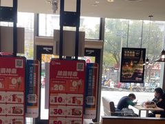 -汉堡王(金鹰天地广场店)