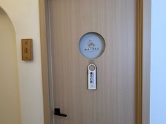 -悦园影院式·足道·养生spa