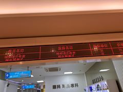 -上海仁爱医院