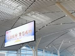 -南昌昌北国际机场