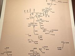 -中国铁道博物馆(正阳门馆)