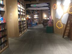 -覔书店(壹方城店)