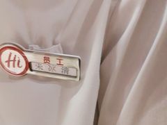 -海底捞火锅(宇飞大厦店)