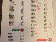 -航空小镇温泉