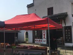 -绩溪龙川景区