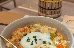 Jiangxi Hollow Noodles with Hot Spring Egg