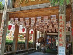 -水煮三国·川鲁江湖菜(香山店)