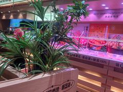 -福客麻辣烫·现炒麻辣香锅(印力中心店)