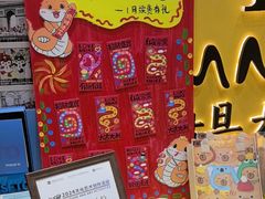 -杨梅红艺术教育(北京金源购物中心校区)