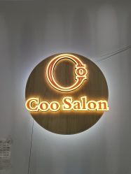 -Coo Hair salon